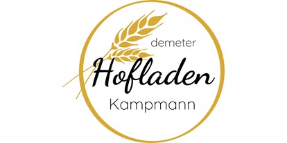 regionale Produkte - Gemüse: anderes - Deutschland - Hofladen Kampmann