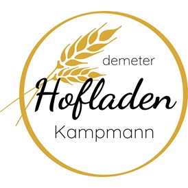 Hofladen: Hofladen Kampmann