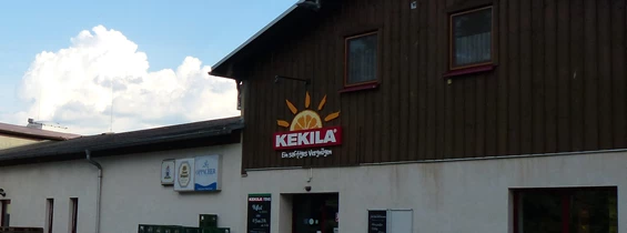 Hofladen: Hier ist unser Eingang zum Hofladen zu sehen. - KEKILA Fruchtsäfte