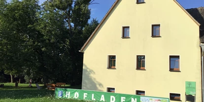 regionale Produkte - Beeren: Stachelbeeren - Parkplatz Geflügelhof Arnsdorf - Geflügelhof Arnsdorf