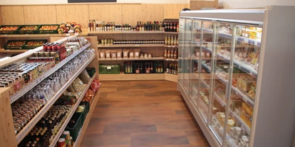 regionale Produkte - Beeren: Stachelbeeren - Regionale Ecke - Agraset Landmarkt